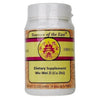 Wu Wei Zi (Cu Zhi) Granules 5:1 Concentration (100 Grams)