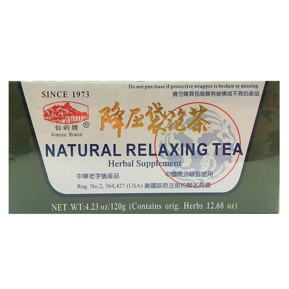 Xianyu Natural Relaxing Tea, Helps Maintain Healthy Blood Pressure (4.32 oz) - Buy at New Green Nutrition