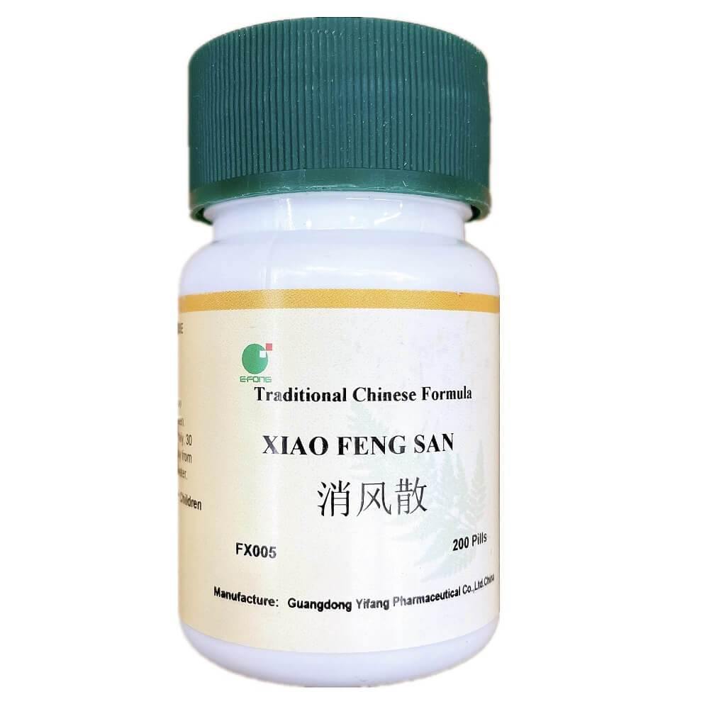 Xiao Feng San (200 Pills) - Buy at New Green Nutrition