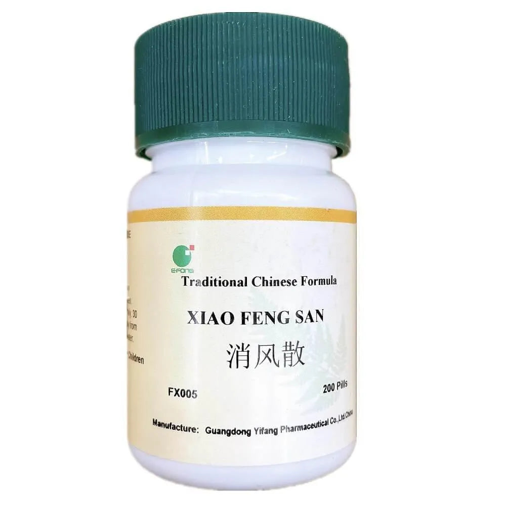 Xiao Feng San (200 Pills) - Buy at New Green Nutrition