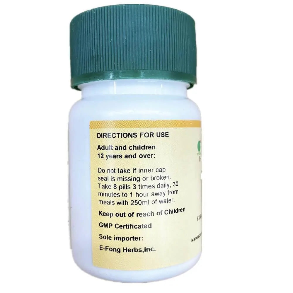 Xiao Feng San (200 Pills) - Buy at New Green Nutrition