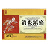 Xiao Yan Zhentong Plasters (4 Plasters)