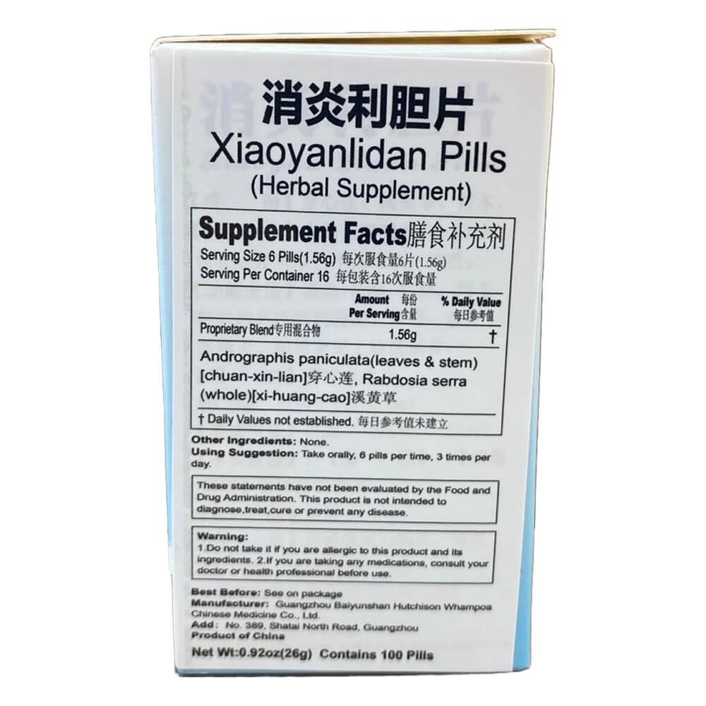 Xiaoyan Li Dan Pian (100 Tablets) - Buy at New Green Nutrition