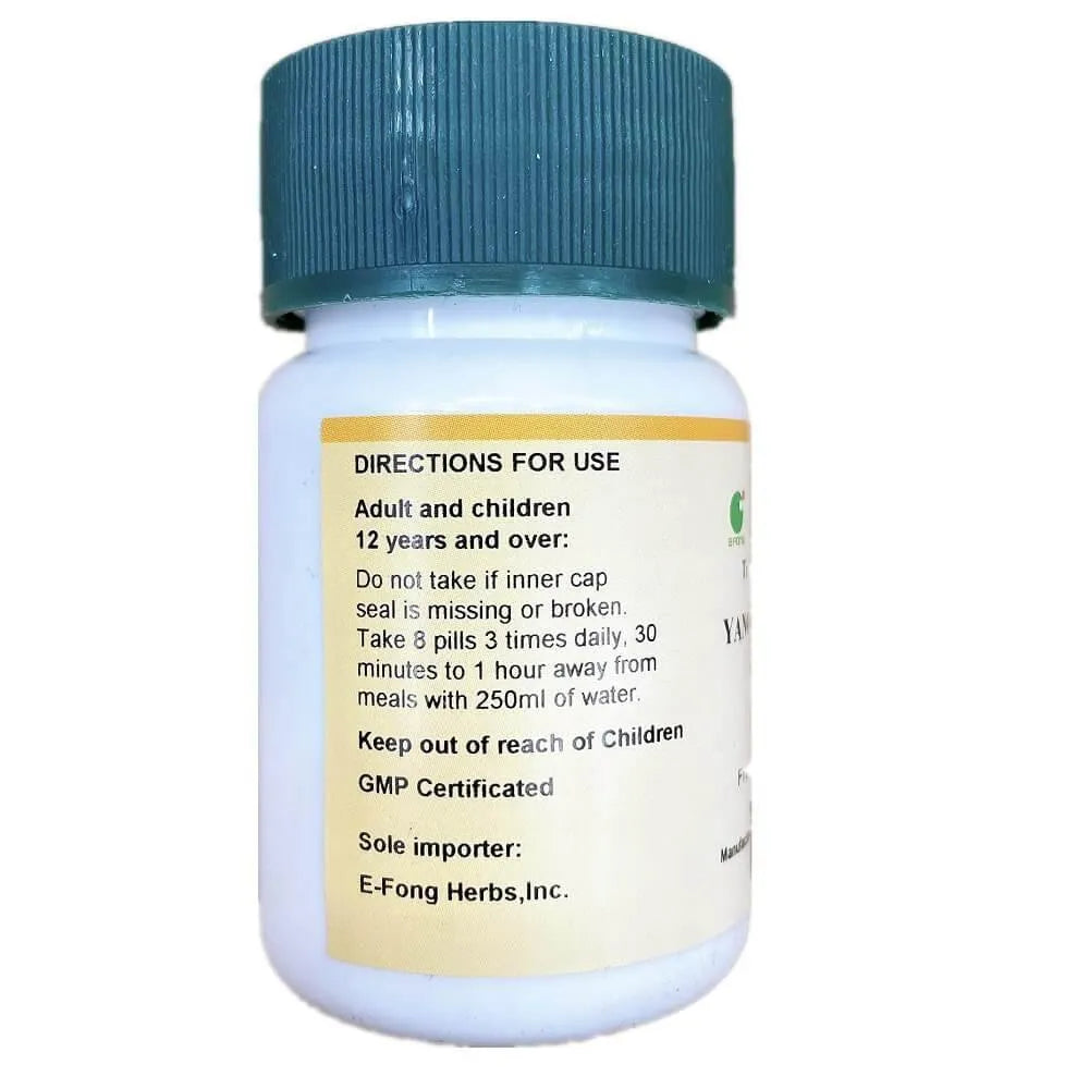 Yang Yin Qing Fei Tang (200 Pills) - Buy at New Green Nutrition