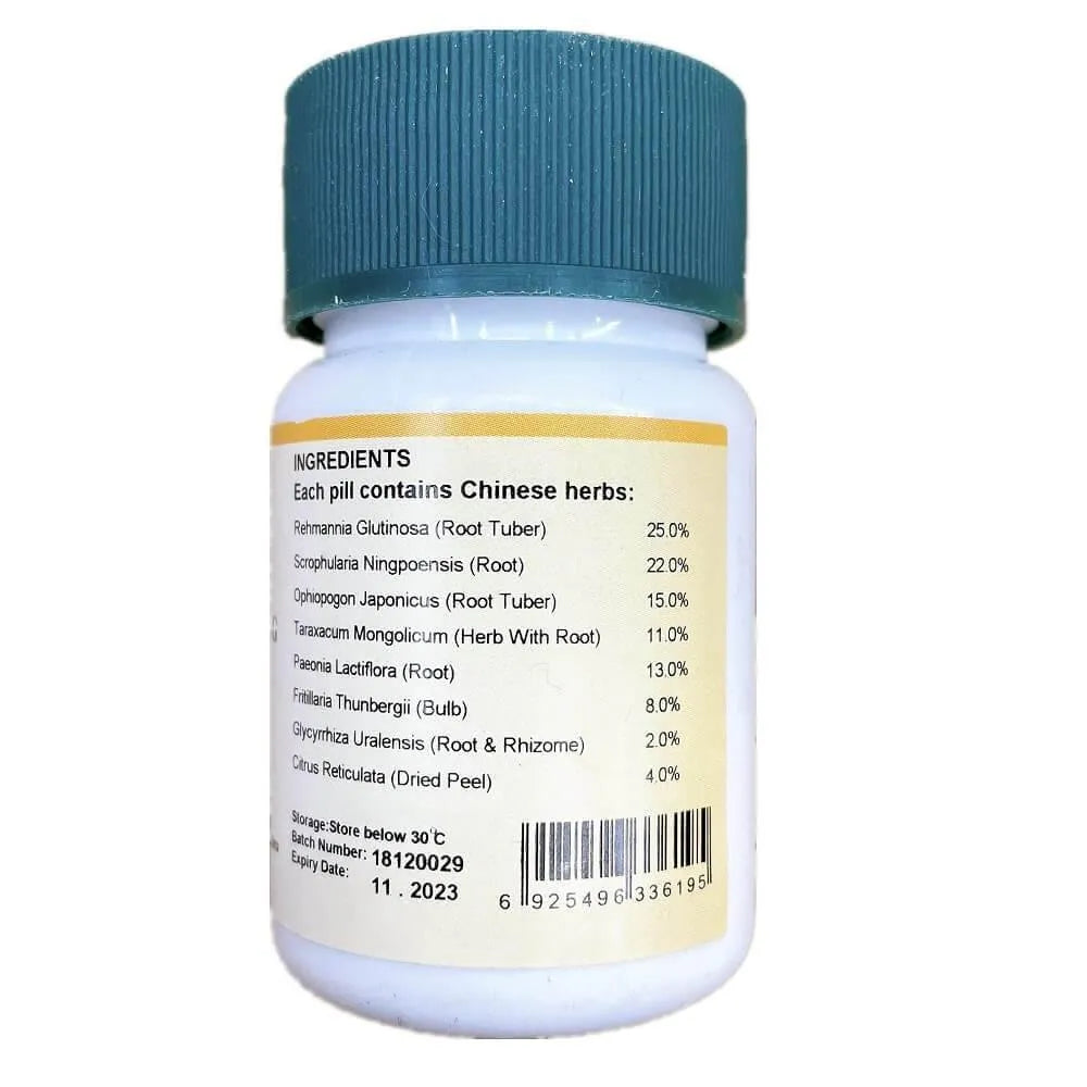 Yang Yin Qing Fei Tang (200 Pills) - Buy at New Green Nutrition