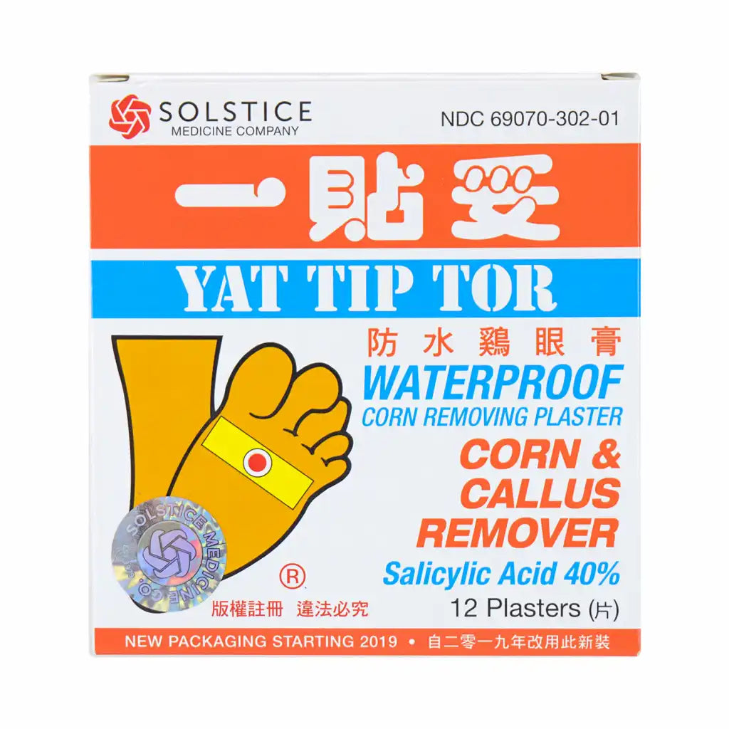 yat-tip-tor-corn-and-callus-removing-plaster-12-pieces-new-green-nutrition-1 - New Green Nutrition