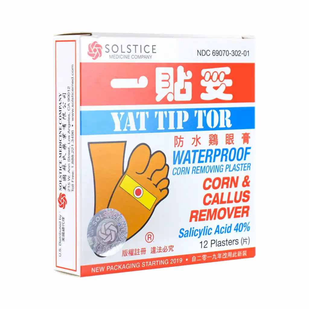 yat-tip-tor-corn-and-callus-removing-plaster-12-pieces-new-green-nutrition-2 - New Green Nutrition
