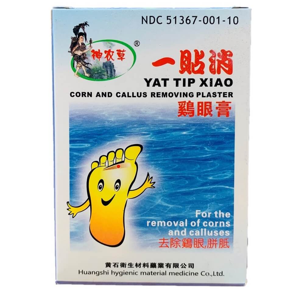 Yat Tip Xiao Corn and Callus Removing Plaster (10 Pieces) - Buy at New Green Nutrition