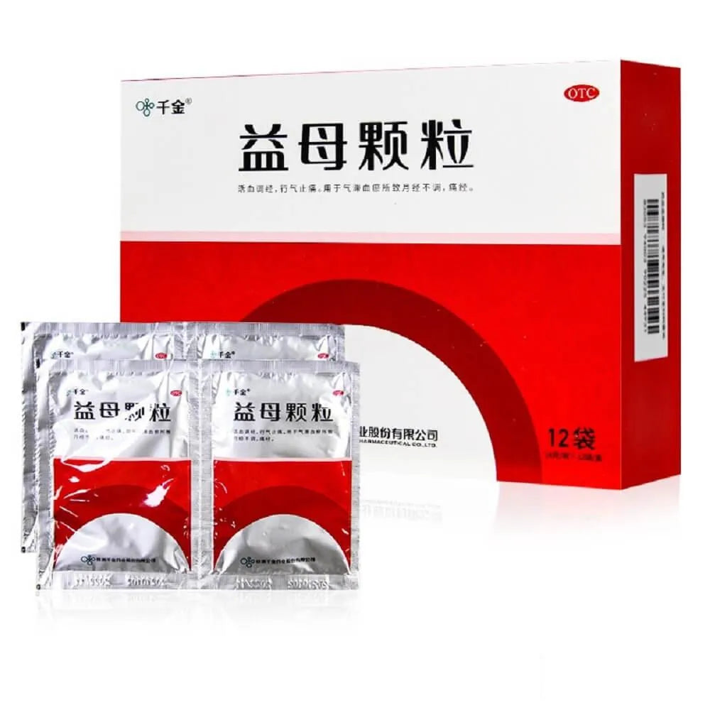 Yi Mu Granules (12 Sachets) - Buy at New Green Nutrition