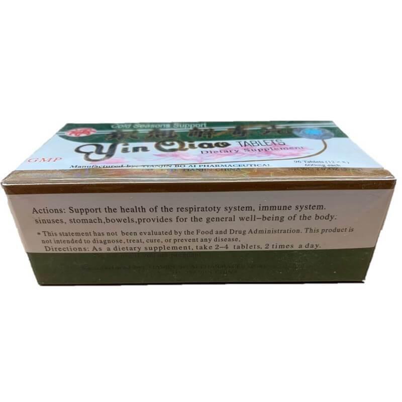 Yin Qiao, Yin Chiao Chieh Tu Pien, Extra Strength 600mg (96 Tablets) - Buy at New Green Nutrition