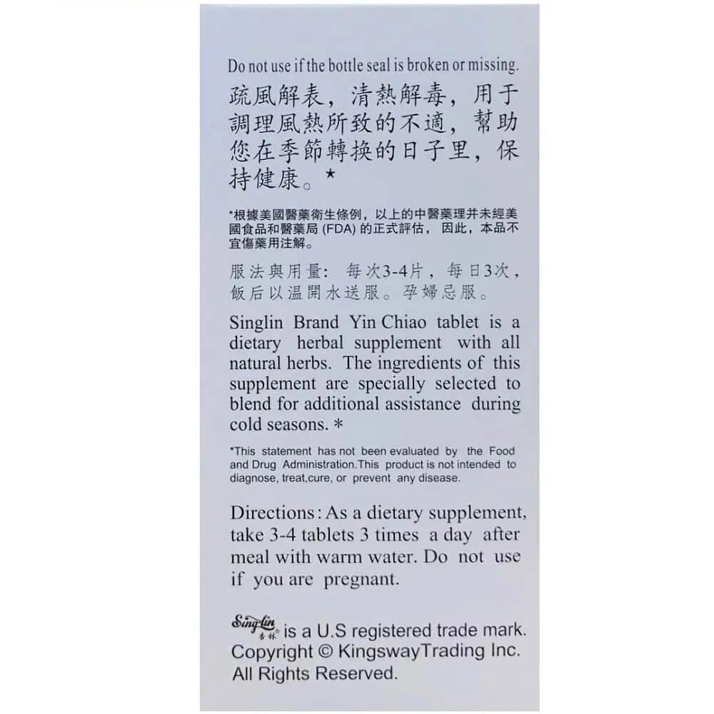 Yinchiao Tablets, Herbal Formula for Cold Seasons Relief (120 Tablets) - 3 Bottles - Buy at New Green Nutrition