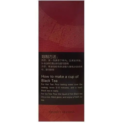 Yingde Black Tea - (100 Teabags) - Buy at New Green Nutrition