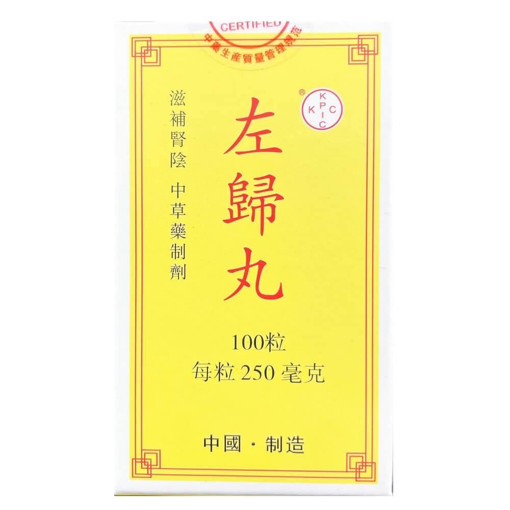 Yinourish Remedy, Zuo Gui Wan (100 Pills) - Buy at New Green Nutrition
