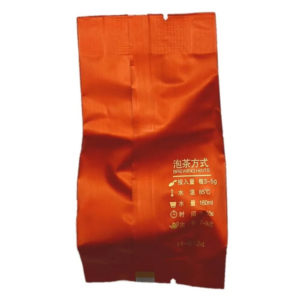 YongWell Premium Wuyishan Lapsang Souchong Black Tea (25 Teabags) - Buy at New Green Nutrition