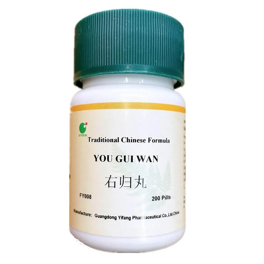 You Gui Wan (200 Pills) - Buy at New Green Nutrition