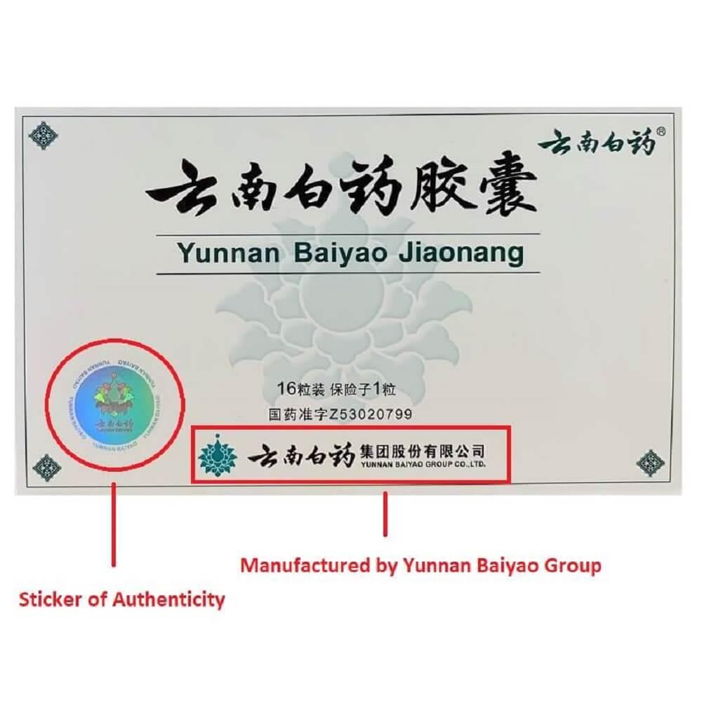 Yunnan Baiyao Capsules (16 Capsules) - Buy at New Green Nutrition