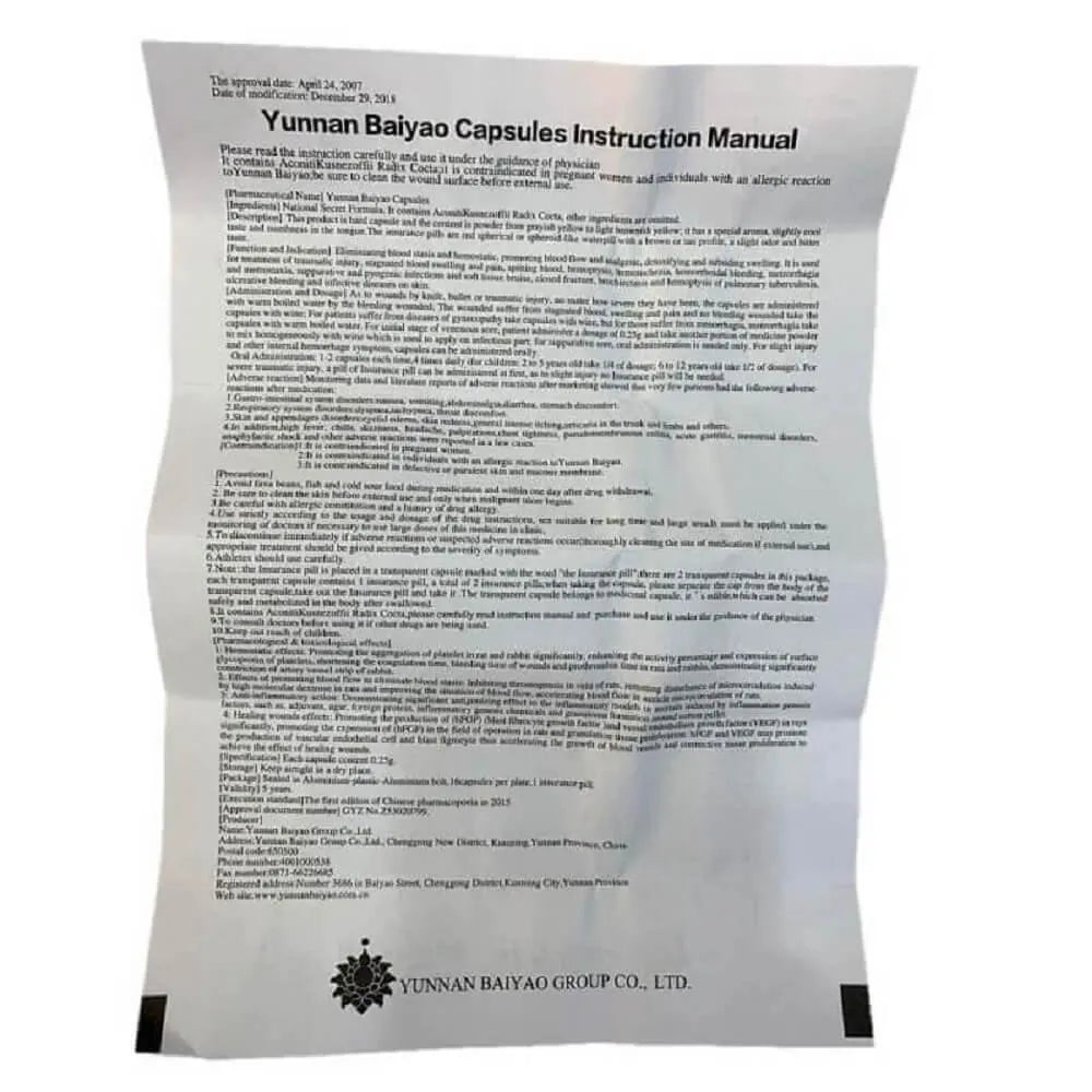 Yunnan Baiyao Capsules (16 Capsules) - Buy at New Green Nutrition