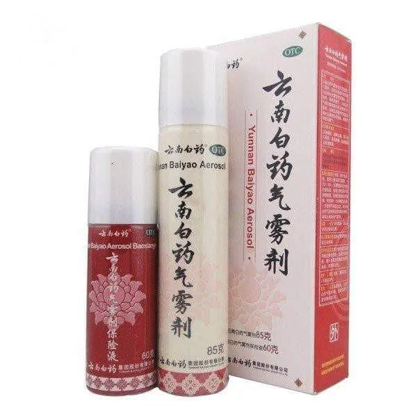 Yunnan Baiyao Spray (85G Yellow Can + 30G Red Can) - Buy at New Green Nutrition