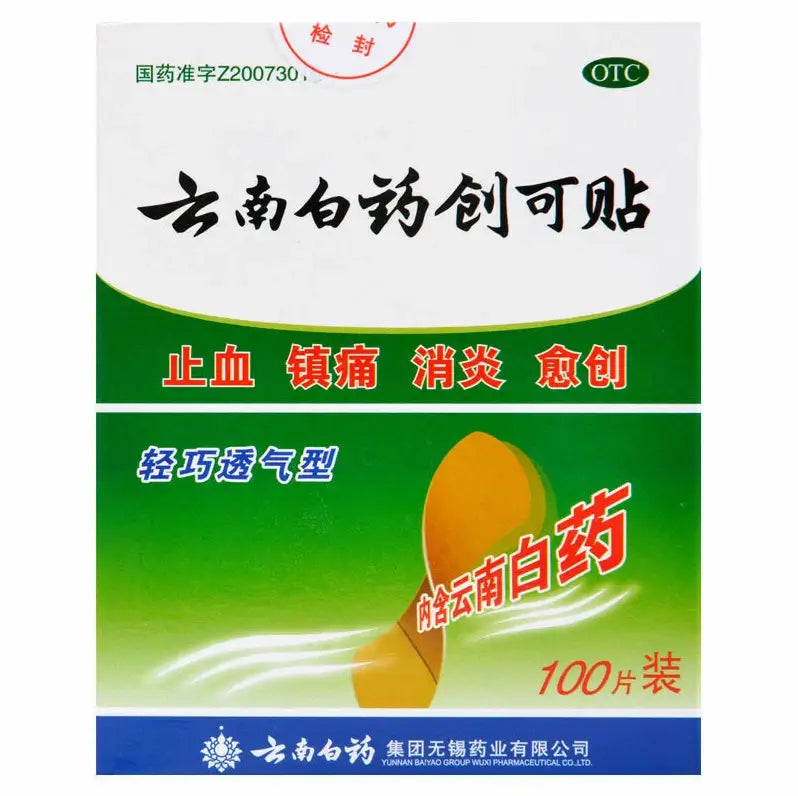 Yunnan Baiyao Woundplast Band-Aid (100 Pieces)