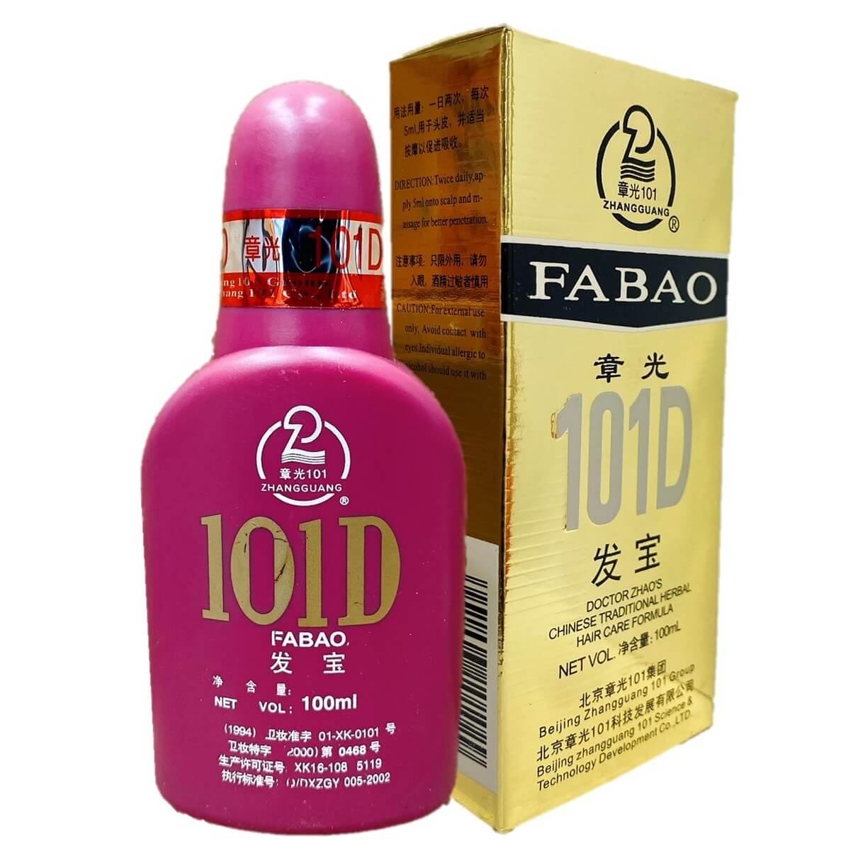 Zhang Guang 101D, Fabao Nurturing Hair Formula (100mL) - Buy at New Green Nutrition