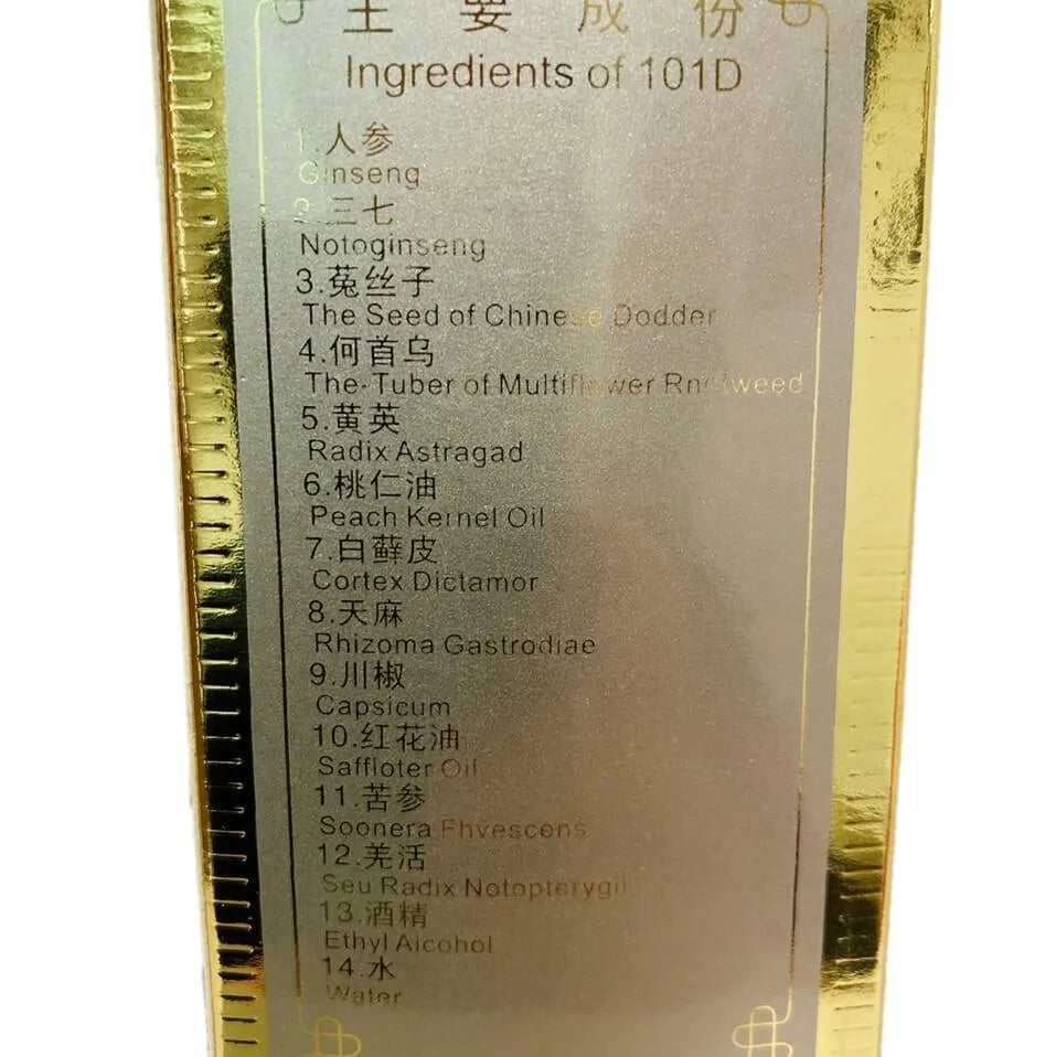Zhang Guang 101D, Fabao Nurturing Hair Formula (100mL) - Buy at New Green Nutrition