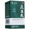 Zhong Sheng Wan (100 Pills)