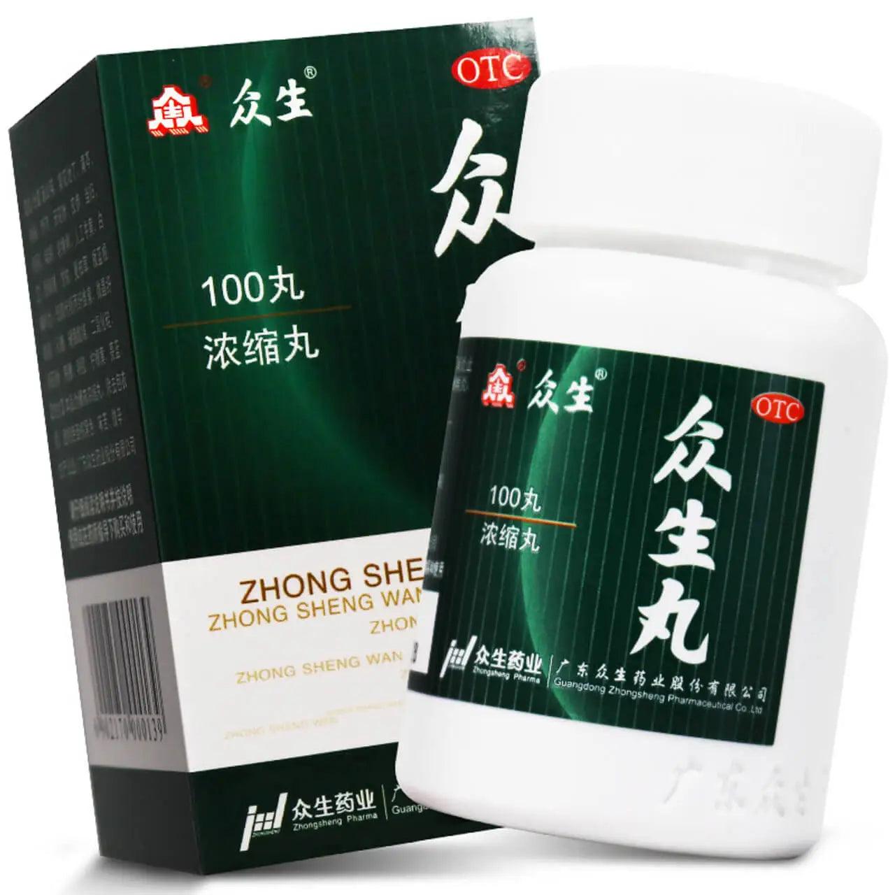 Zhong Sheng Wan (100 Pills) - Buy at New Green Nutrition