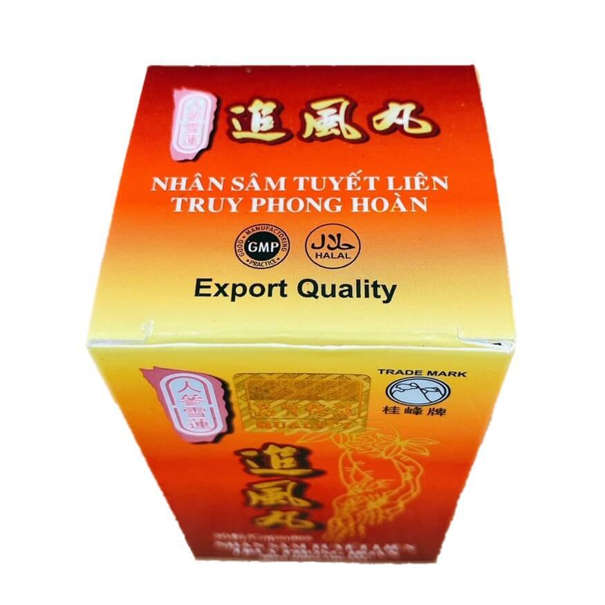 Zhui Feng Wan, Lumbago & Gout Support (30 Capsules) - Buy at New Green Nutrition