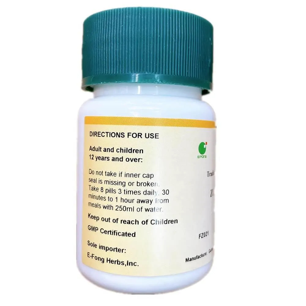 Zuo Gui Wan (200 Pills) - Buy at New Green Nutrition