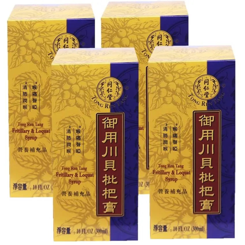 4 Bottles Tong Ren Tang Fritillary & Loquat Syrup (10 fl.oz) - Buy at New Green Nutrition