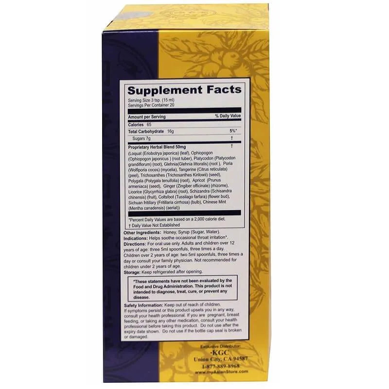 4 Bottles Tong Ren Tang Fritillary & Loquat Syrup (10 fl.oz) - Buy at New Green Nutrition