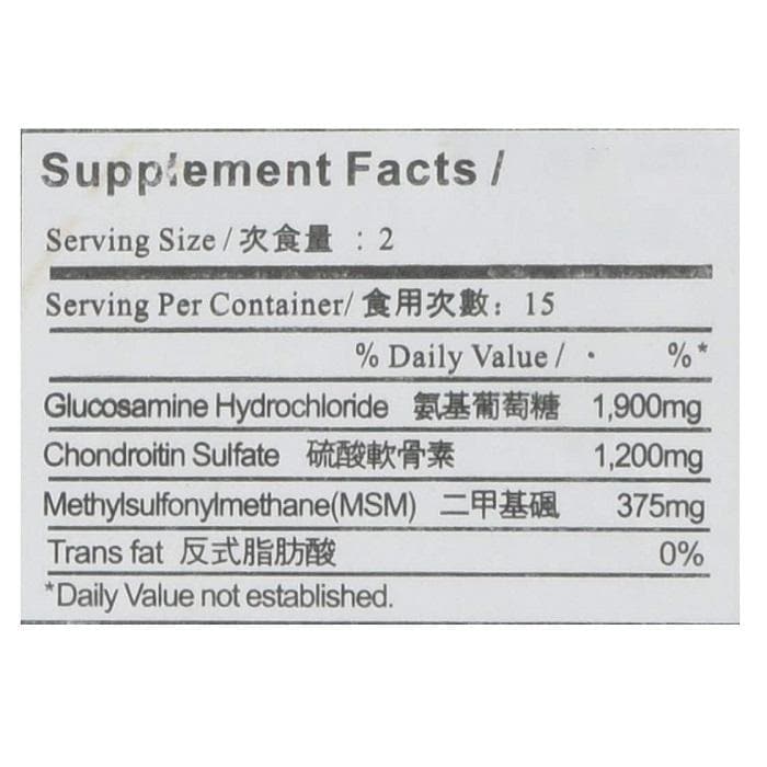 3 Boxes of Royal King Mega Joint with Glucosamine, Chondroitin & MSM (30 Vials) - Buy at New Green Nutrition