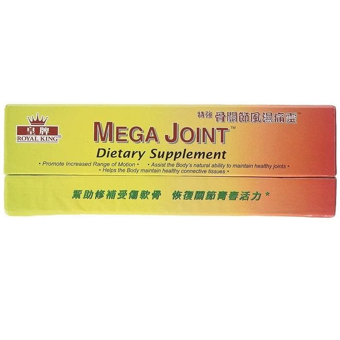 3 Boxes of Royal King Mega Joint with Glucosamine, Chondroitin & MSM (30 Vials) - Buy at New Green Nutrition