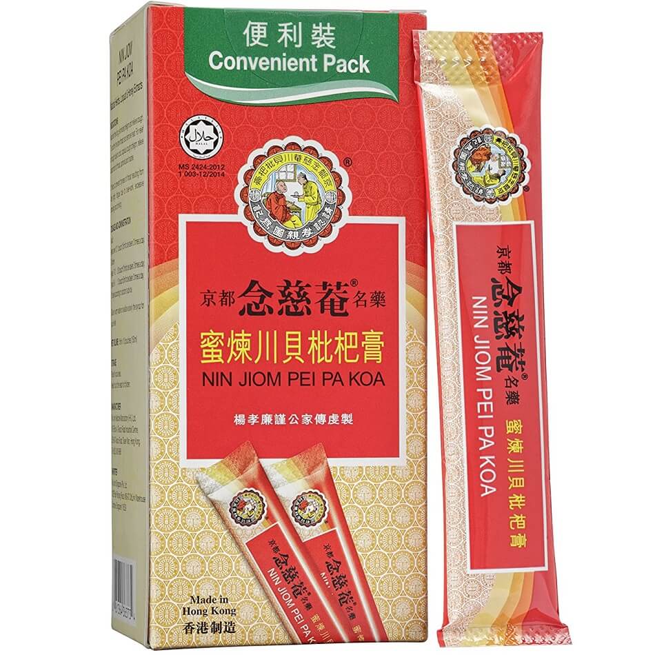 Nin Jiom Pei Pa Koa Honey Loquat Convenient Pack 15ml (10 Sachets) - Buy at New Green Nutrition