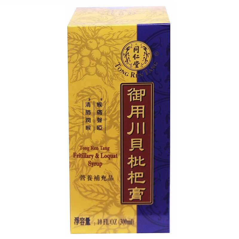4 Bottles Tong Ren Tang Fritillary & Loquat Syrup (10 fl.oz) - Buy at New Green Nutrition