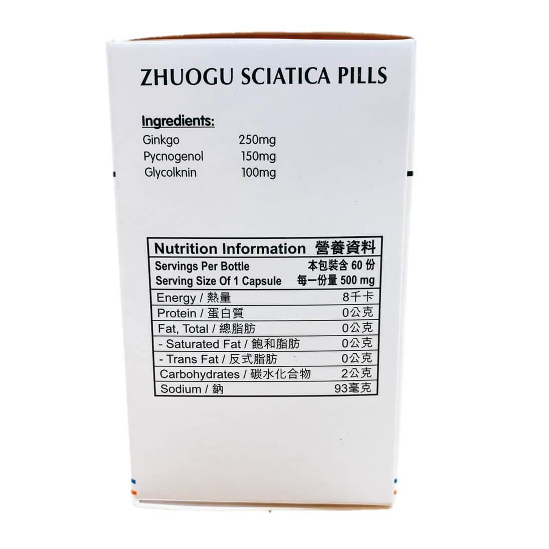 Zhuogu Sciatica Pills, Back Pain Support (60 Capsules) - Buy at New Green Nutrition