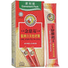 Nin Jiom Pei Pa Koa Honey Loquat Convenient Pack 15ml (10 Sachets)