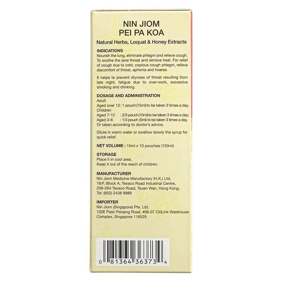 Nin Jiom Pei Pa Koa Honey Loquat Convenient Pack 15ml (10 Sachets) - Buy at New Green Nutrition