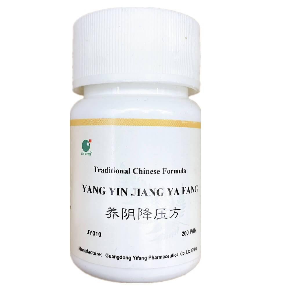 Yang Yin Jiang Ya Fang (200 Pills) - Buy at New Green Nutrition