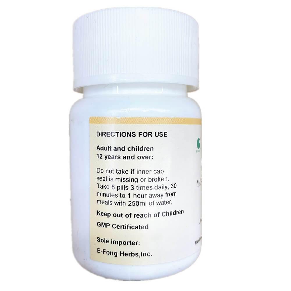 Yang Yin Jiang Ya Fang (200 Pills) - Buy at New Green Nutrition