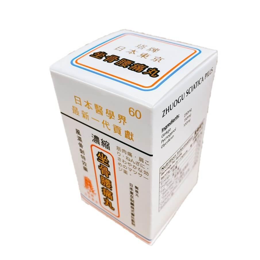 Zhuogu Sciatica Pills, Back Pain Support (60 Capsules) - Buy at New Green Nutrition